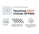 ZONT Climatic OPTIMA Погодозависимый автоматический регулятор без связи, управление с панели (1 ГВС+ 3 прямых/смесительных) с доставкой в Мурманск