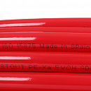 Труба из сшитого полиэтилена с кислородным слоем STOUT 16х2,0 (бухта 100 метров) PEX-a красная с доставкой в Мурманск