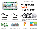 ZONT H1000+ Pro Универсальный GSM / Wi-Fi / Etherrnet контроллер с доставкой в Мурманск